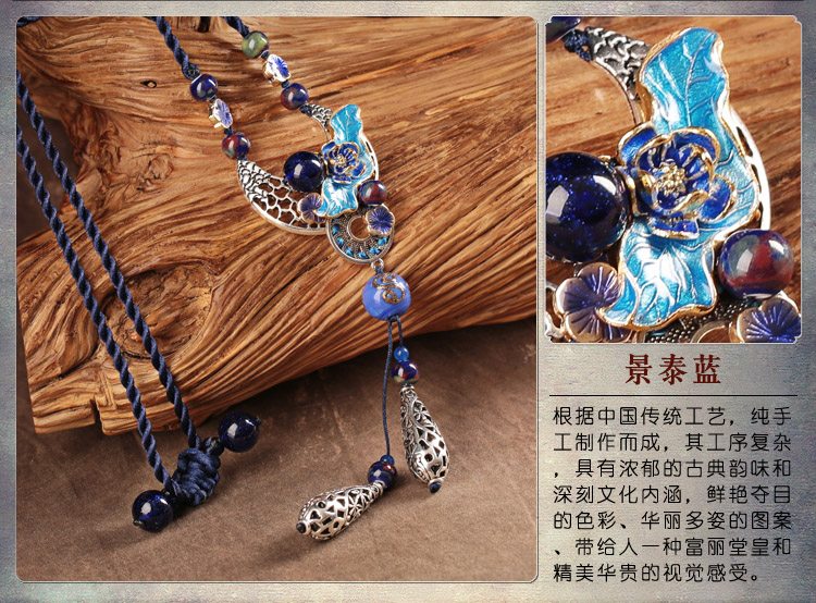 云水步生蓮項鏈，清雅脫俗首飾