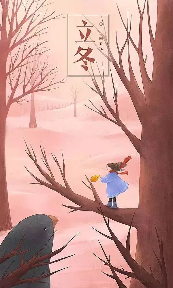 治愈系畫風(fēng)插畫：一組二十四節(jié)氣插畫