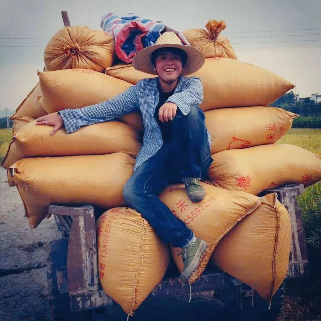 黃山·東田別野，日出而作日落而息的時光野