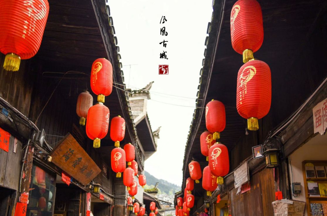 古鎮(zhèn)情懷：30個古鎮(zhèn)愿有人與你一起踏足！