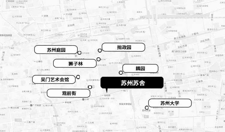 蘇州·蘇舍，在平江路享受蘇州的慢與蘇