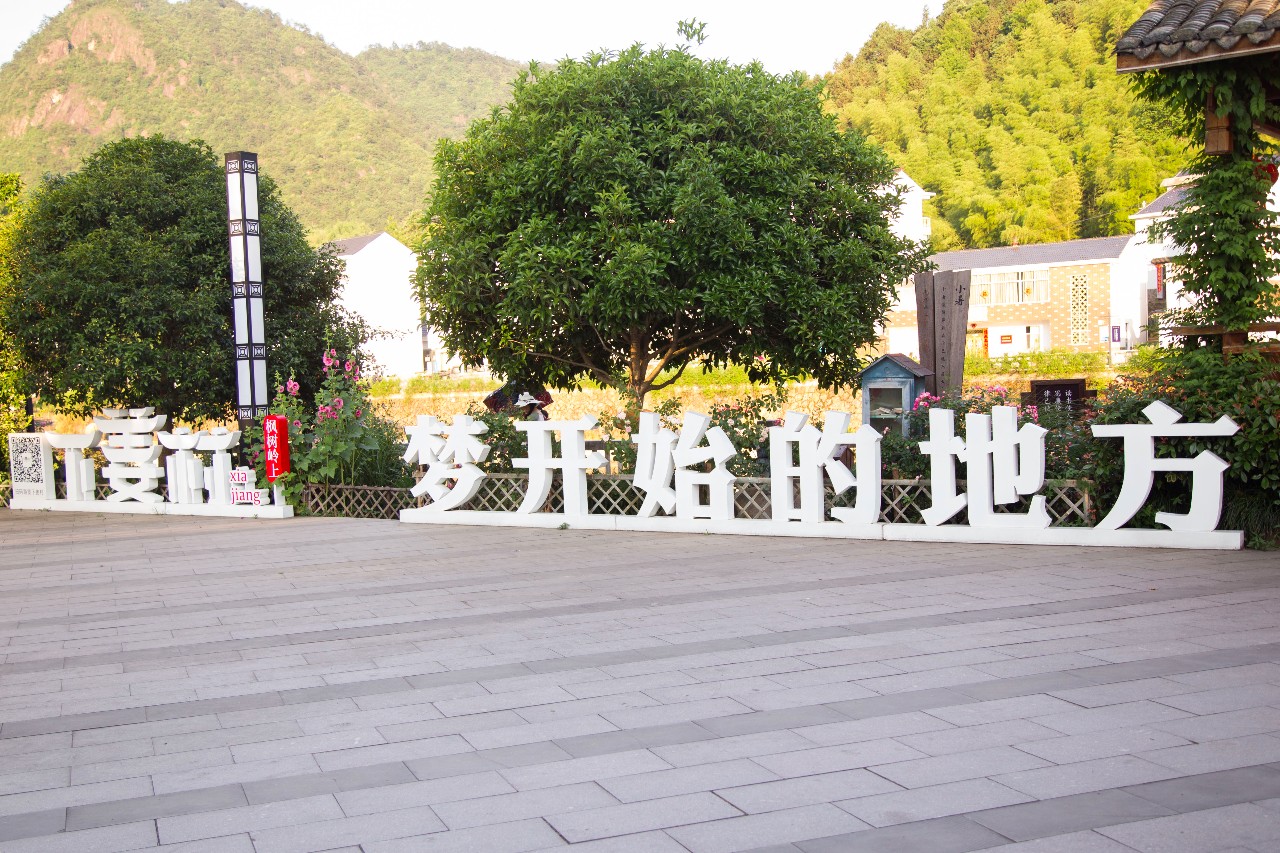 點(diǎn)叁民宿，千島湖坐船賞景豈不詩(shī)意？