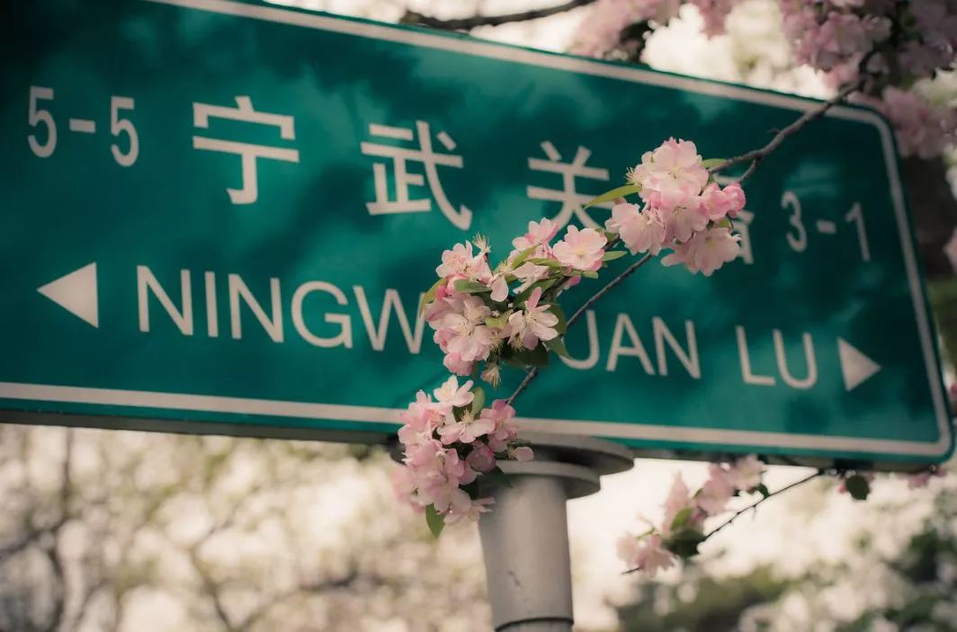 遇見中國(guó)最美的風(fēng)景，30個(gè)景色宜人的地方！