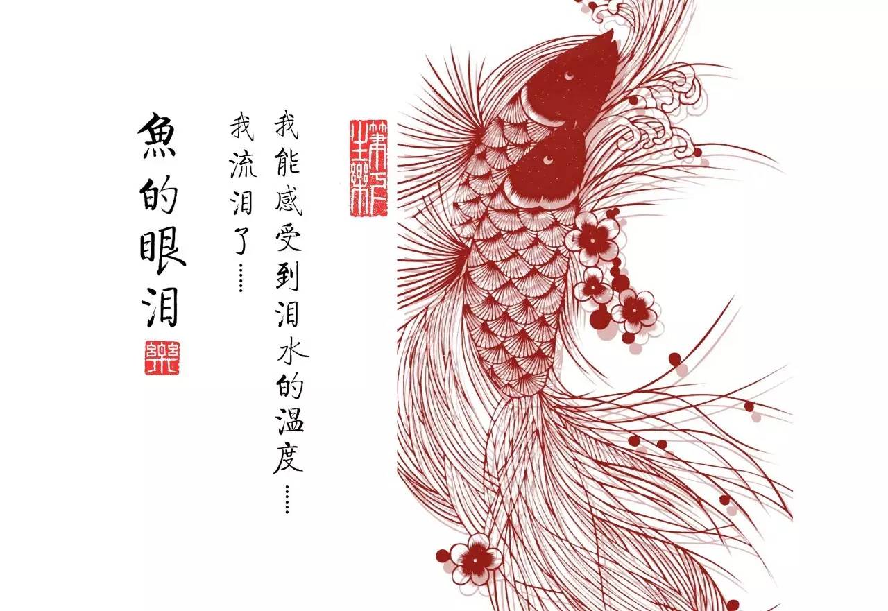 剪紙藝術(shù)作品：一次鏤空一根線(xiàn)條的信仰！