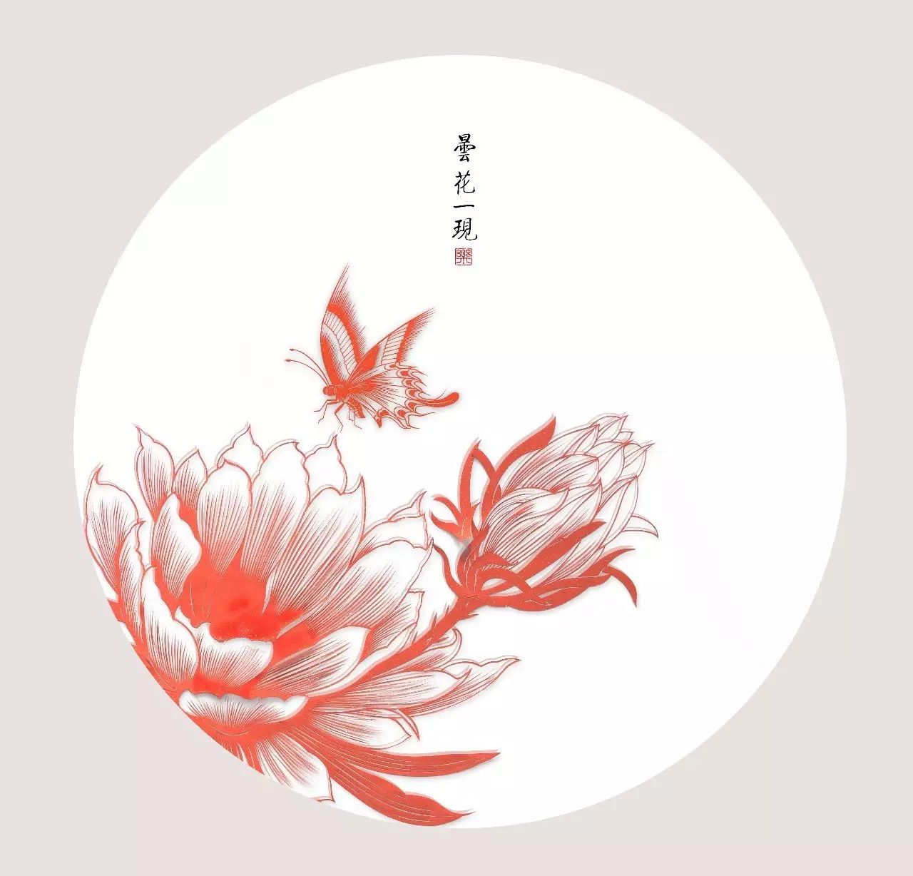 剪紙藝術(shù)作品：一次鏤空一根線條的信仰！