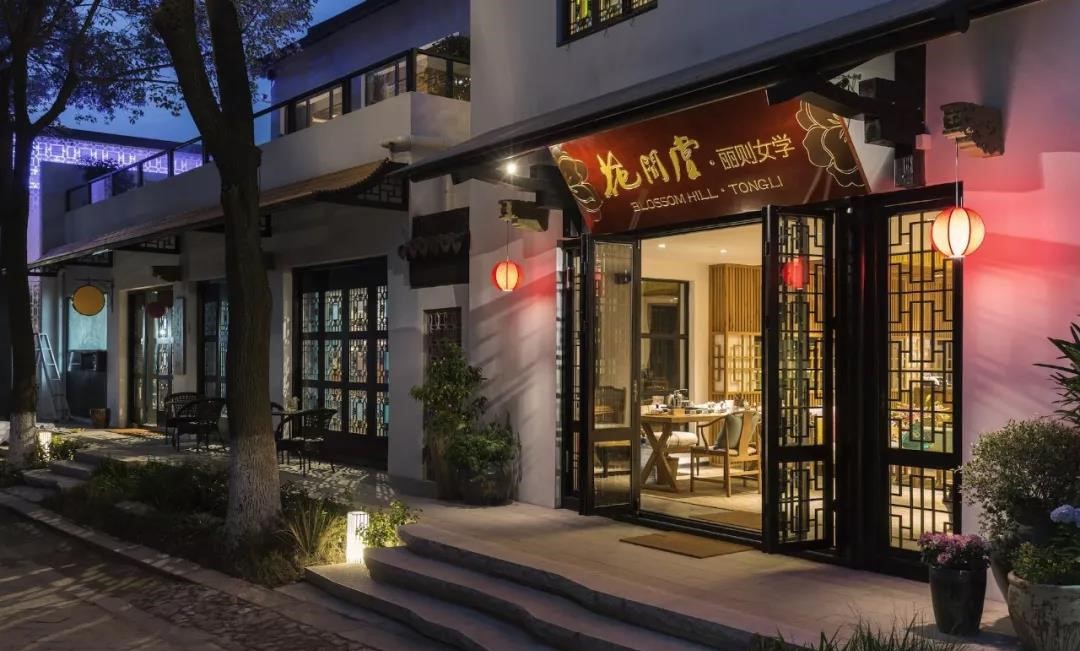 江南十大民宿，別有一番韻味！