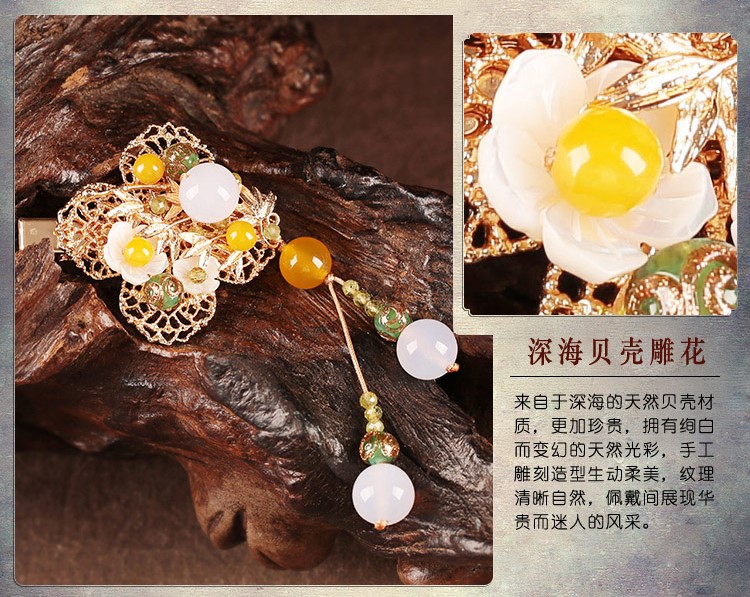 沐陽古粉發(fā)夾，向著陽光生長！