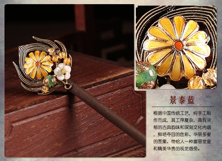 清新自然古風(fēng)發(fā)簪，明亮花朵簪子頭飾