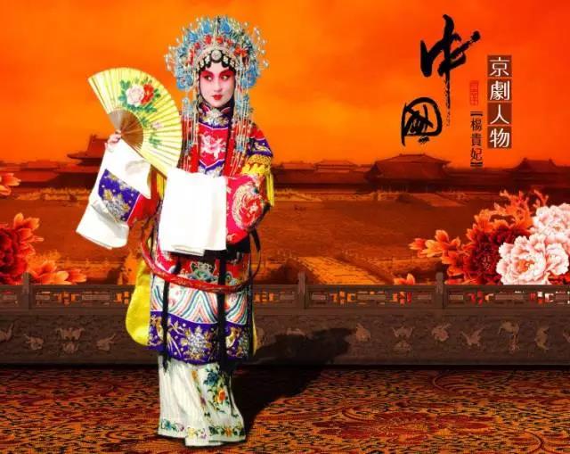 京劇國粹之美：慢慢品味京劇魅力的韻味！