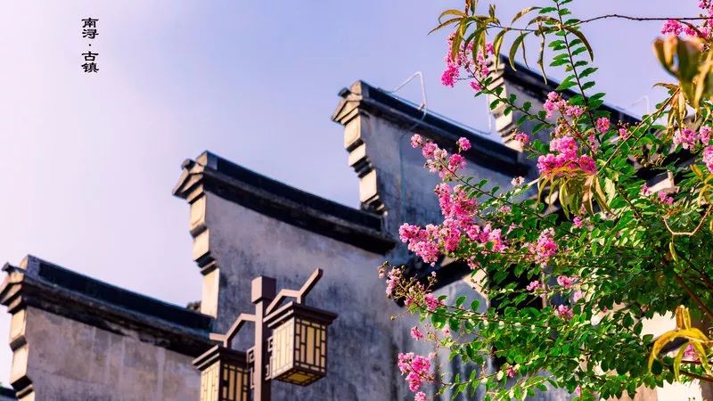 古鎮(zhèn)游玩，有一種說走就走的旅行