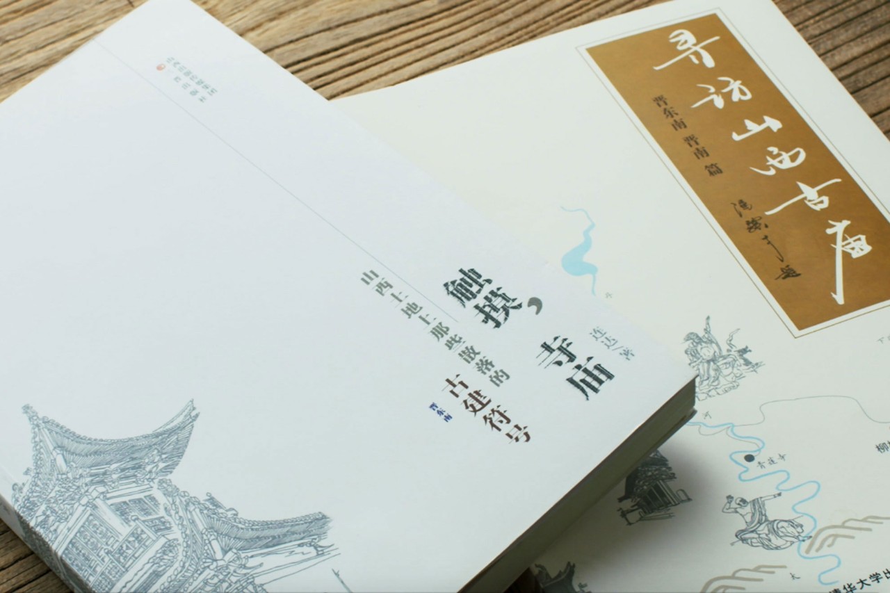 用繪畫(huà)記錄寺廟建筑：愛(ài)上了山西的古建筑