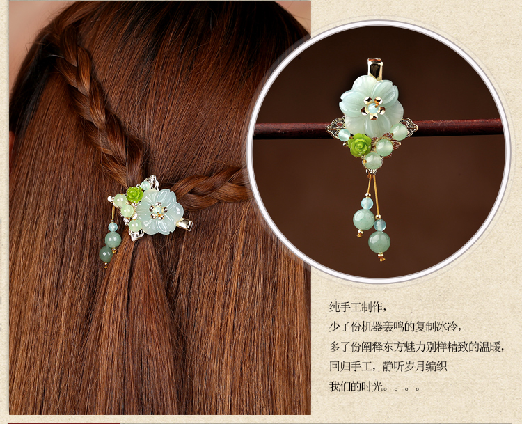 淡綠小花發(fā)夾，小清新古風(fēng)頭飾
