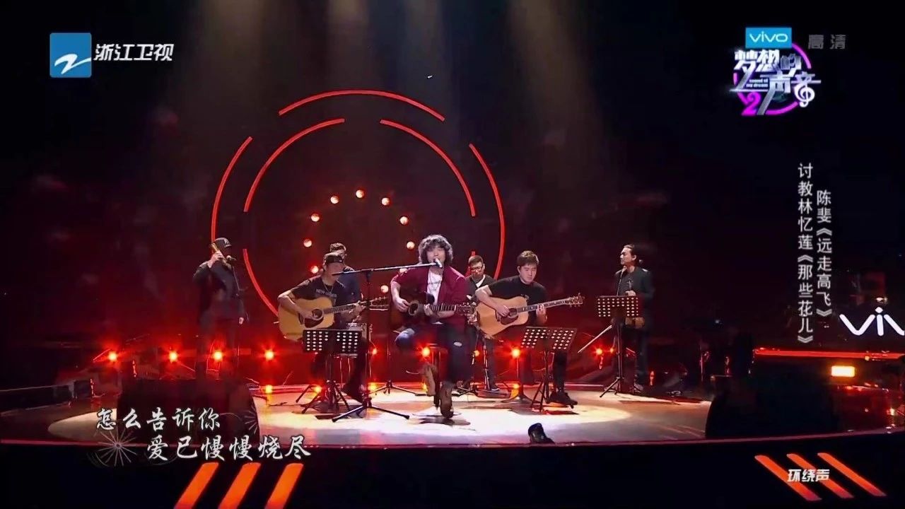 青島·桑吉爾多，把桑吉爾多的民謠帶進(jìn)來(lái)