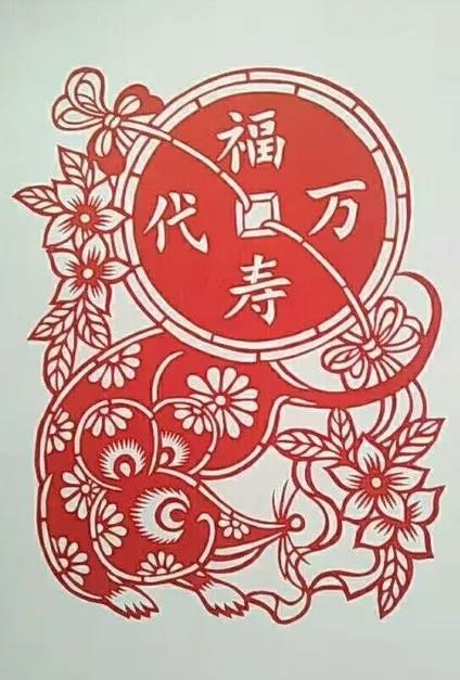 8款發(fā)財(cái)鼠剪紙：八鼠鬧今宵！