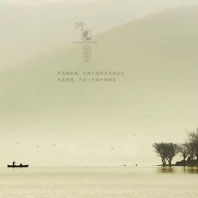 風(fēng)景攝影作品時(shí)光靜好：邛海景色！