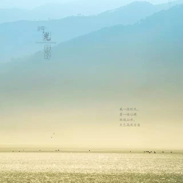 風(fēng)景攝影作品時(shí)光靜好：邛海景色！