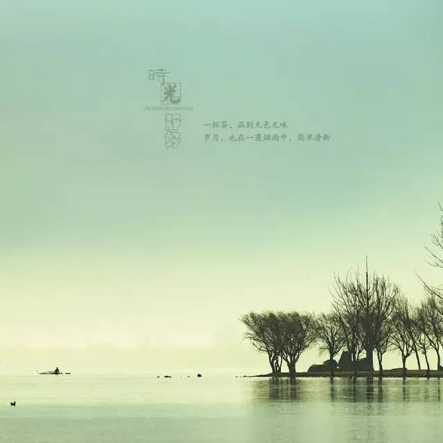 風(fēng)景攝影作品時光靜好：邛海景色！