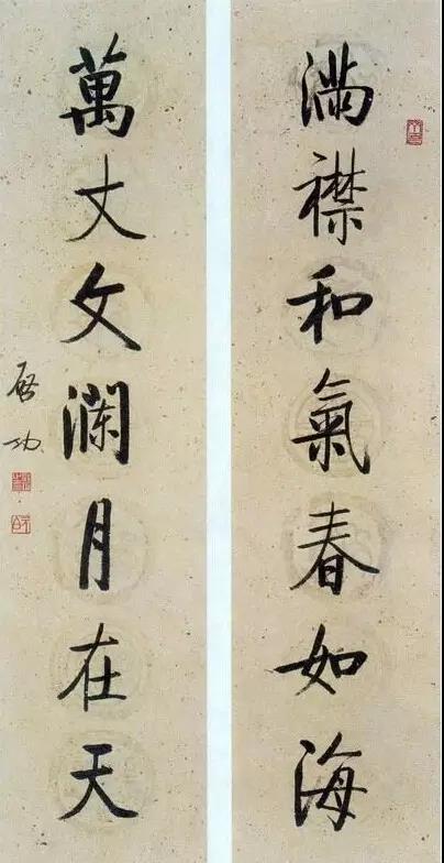 20幅養(yǎng)神書法對聯(lián)，字字暖心窩！