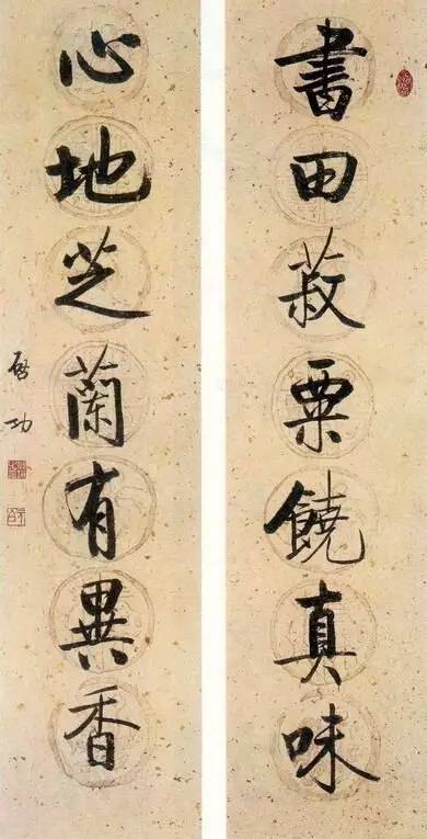 20幅養(yǎng)神書法對聯(lián)，字字暖心窩！