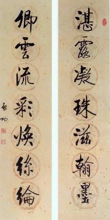 20幅養(yǎng)神書法對聯(lián)，字字暖心窩！