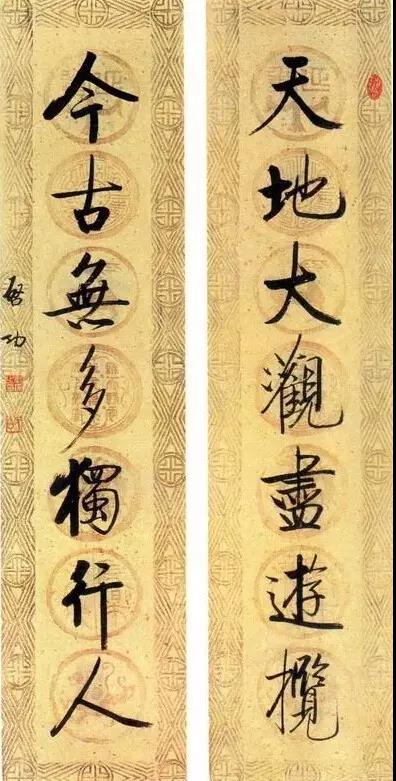 20幅養(yǎng)神書法對聯(lián)，字字暖心窩！