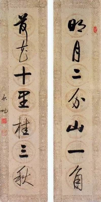 20幅養(yǎng)神書法對聯(lián)，字字暖心窩！