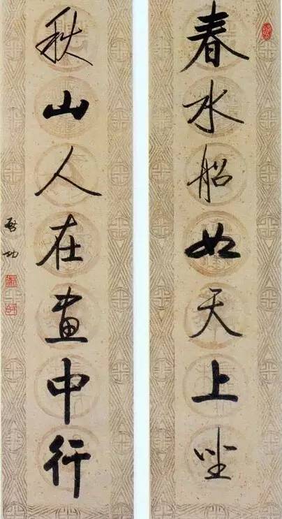20幅養(yǎng)神書法對聯(lián)，字字暖心窩！