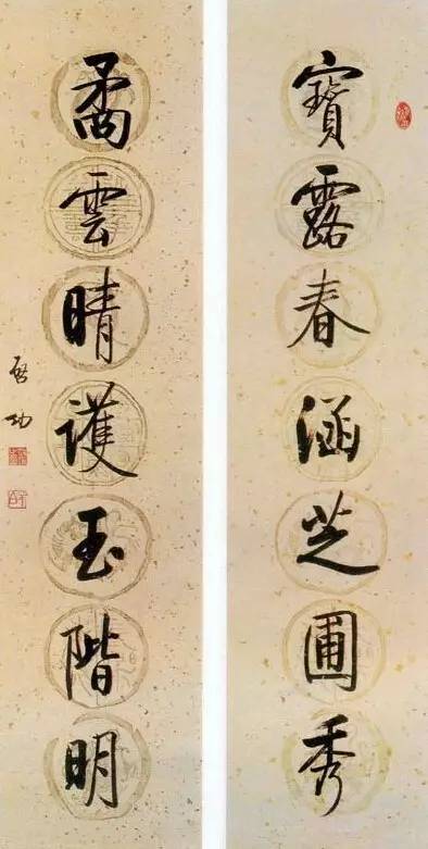 20幅養(yǎng)神書法對聯(lián)，字字暖心窩！