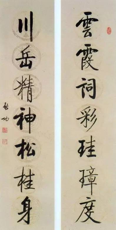 20幅養(yǎng)神書法對聯(lián)，字字暖心窩！