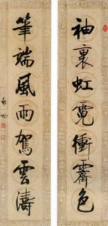 20幅養(yǎng)神書法對聯(lián)，字字暖心窩！