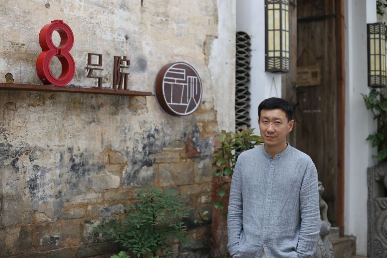 昱見(jiàn)·八號(hào)院，一幅意境悠遠(yuǎn)的江南水墨畫(huà)