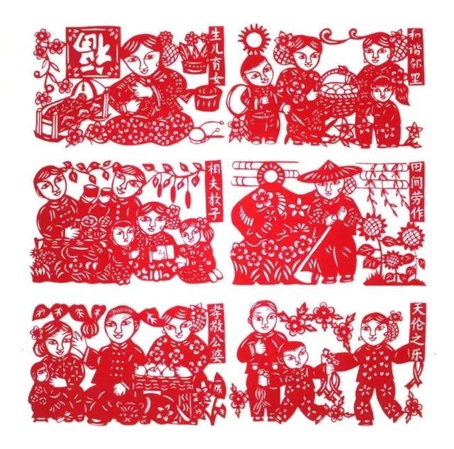 剪紙達(dá)人【曾燕麗】：紙里世界剪出乾坤！