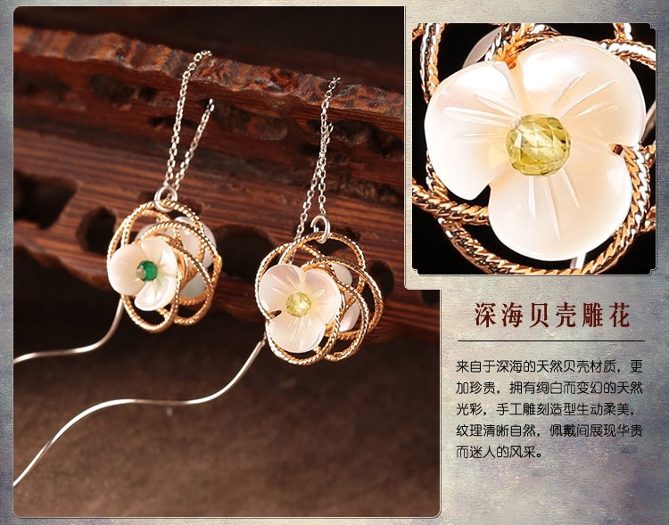 雅芊古風(fēng)耳環(huán)，純銀耳線首飾