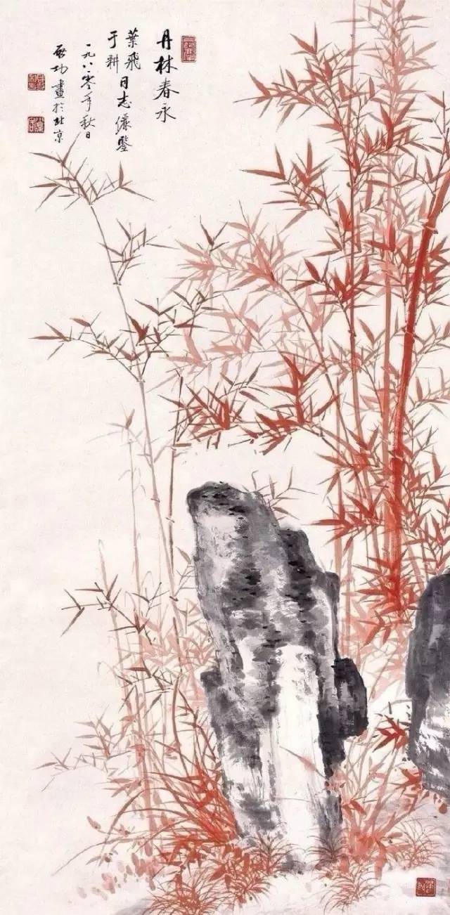 國(guó)畫(huà)竹子：竹語(yǔ)竹畫(huà)君子當(dāng)如竹！