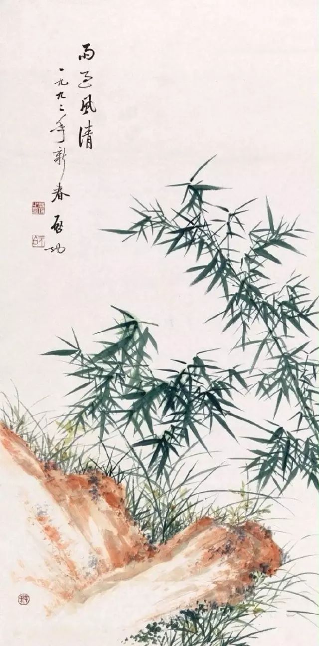 國(guó)畫(huà)竹子：竹語(yǔ)竹畫(huà)君子當(dāng)如竹！