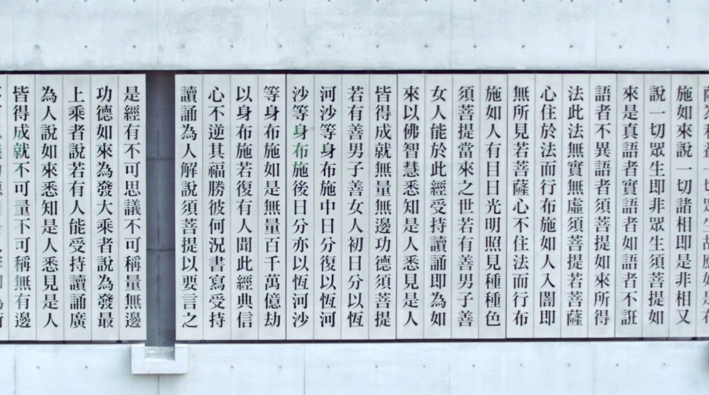 28000m2神秘寺廟-水月道場，吸引百萬人朝拜