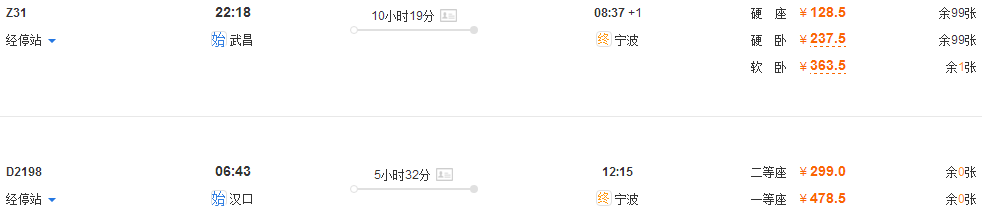 風(fēng)景游玩攻略：11個(gè)絕美海島路線約嗎？