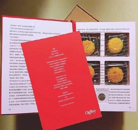 中秋月餅包裝設計，創(chuàng)意滿滿的包裝設計