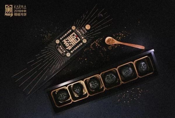 中秋月餅包裝設計，創(chuàng)意滿滿的包裝設計