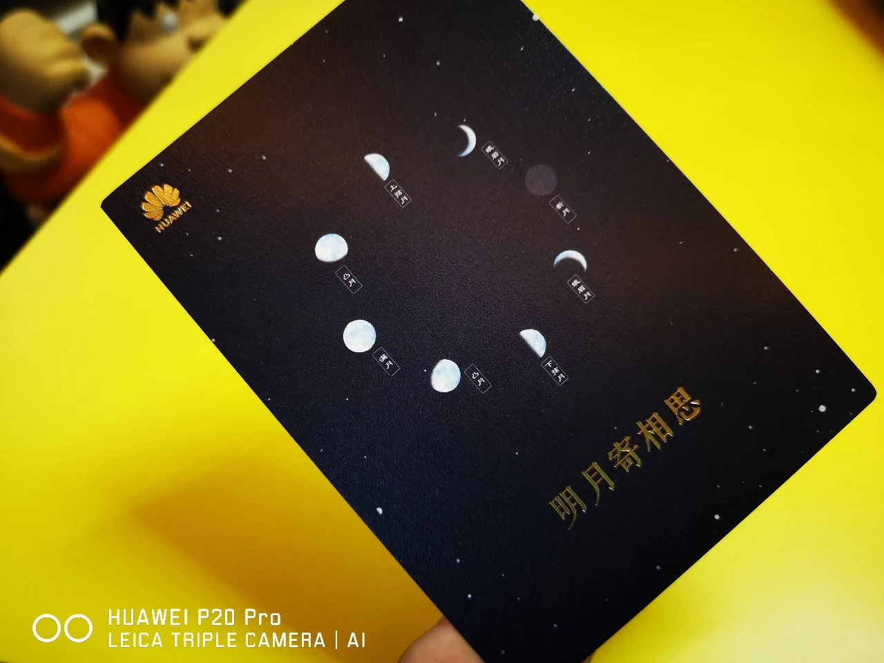 中秋月餅包裝設計，創(chuàng)意滿滿的包裝設計