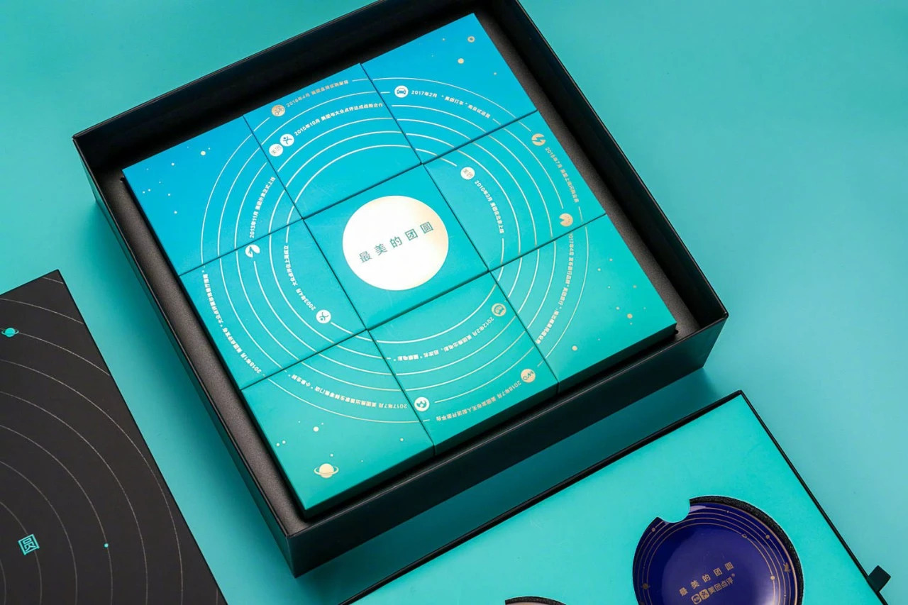 中秋月餅包裝設計，創(chuàng)意滿滿的包裝設計