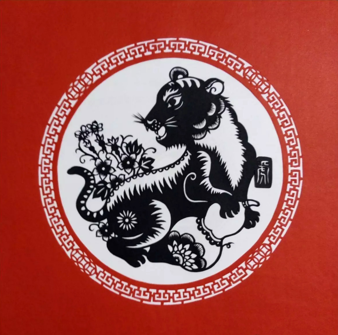 吉祥十二生肖剪紙圖片，薛娜剪紙作品欣賞