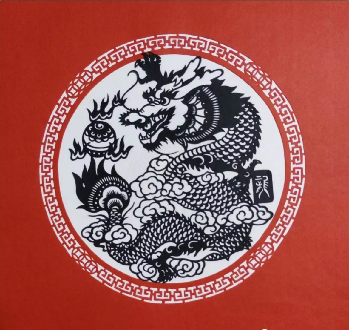 吉祥十二生肖剪紙圖片，薛娜剪紙作品欣賞