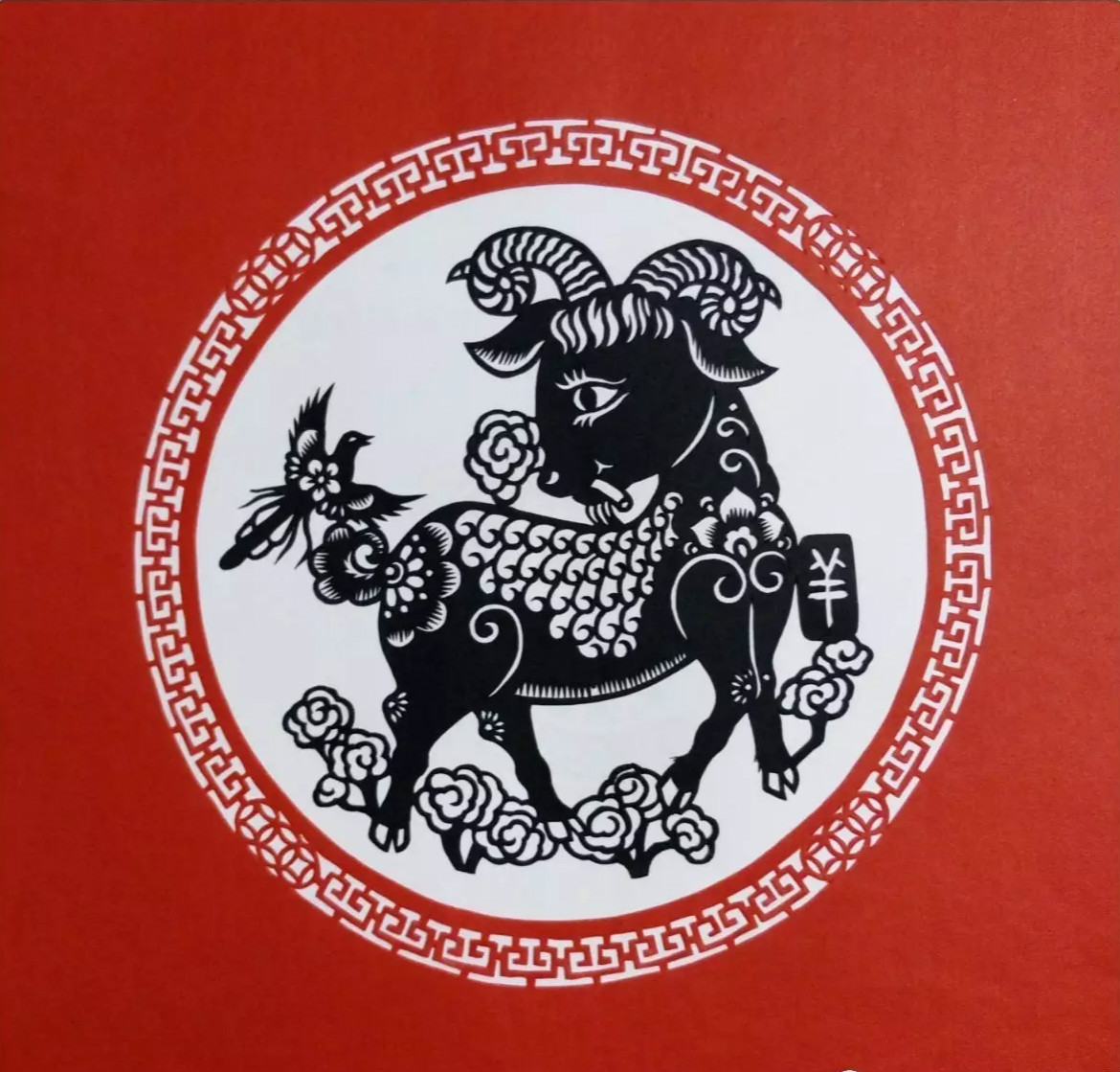 吉祥十二生肖剪紙圖片，薛娜剪紙作品欣賞