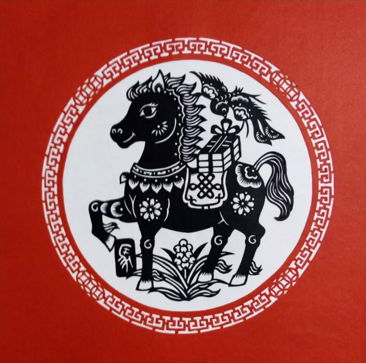 吉祥十二生肖剪紙圖片，薛娜剪紙作品欣賞