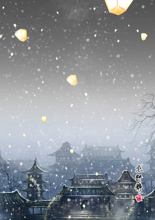 18張超美的花燈古風(fēng)圖片，可做手機壁紙的圖集