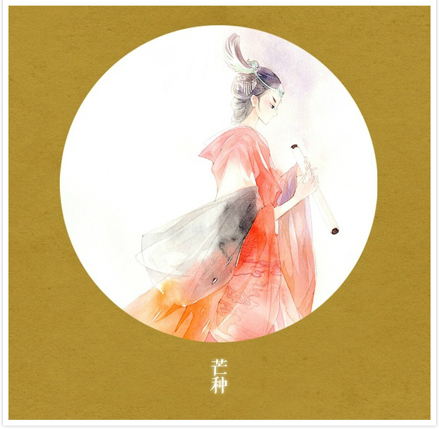 唯美二十四節(jié)氣古風(fēng)圖片，可做頭像的古風(fēng)插畫