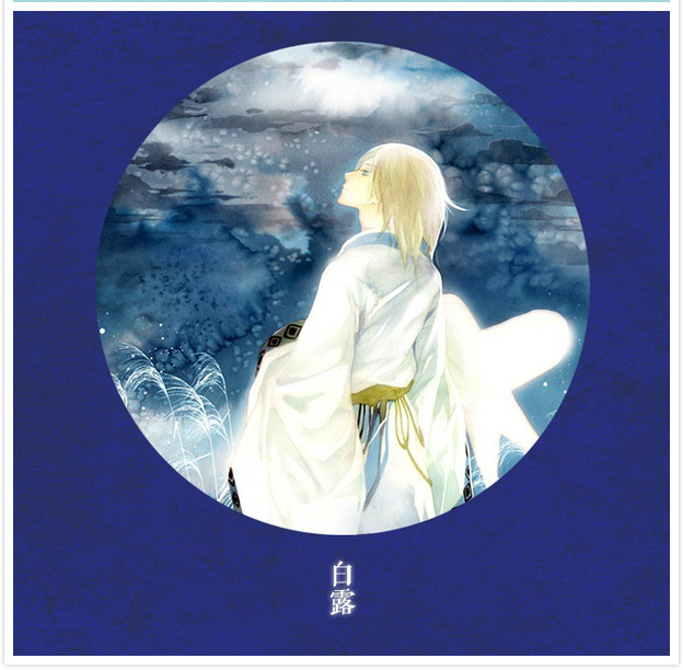 唯美二十四節(jié)氣古風(fēng)圖片，可做頭像的古風(fēng)插畫