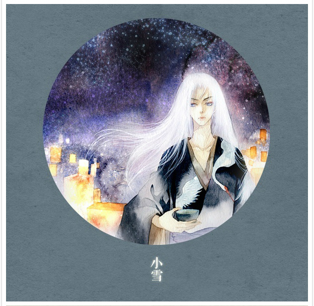 唯美二十四節(jié)氣古風(fēng)圖片，可做頭像的古風(fēng)插畫