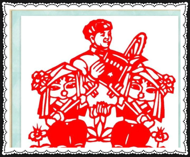42幅學雷鋒剪紙藝術:雷鋒精神卻經(jīng)久長存